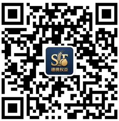 微信公众号
